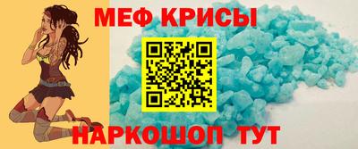 кокаин перу Донской