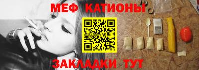 дурь Донецк