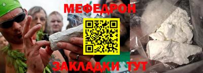 дурь Донецк