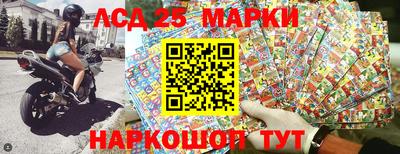кокаин перу Донской