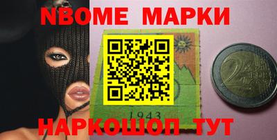 кокаин перу Донской