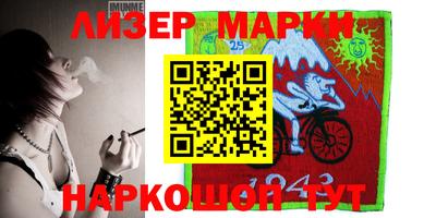 кокаин перу Донской