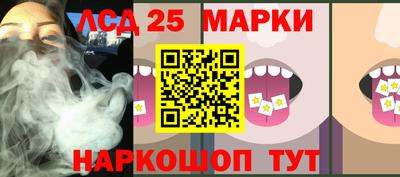 дурь Донецк