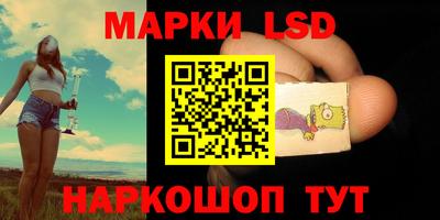 кокаин перу Донской