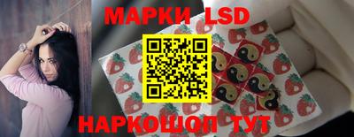 дурь Донецк