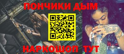 PSILOCYBIN Дубна
