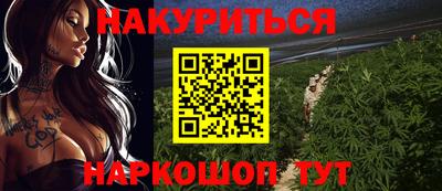 дурь Донецк