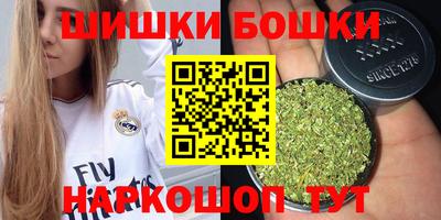 PSILOCYBIN Тверь