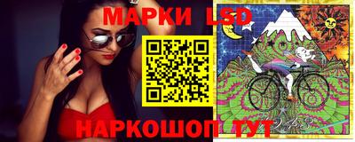 кокаин перу Донской