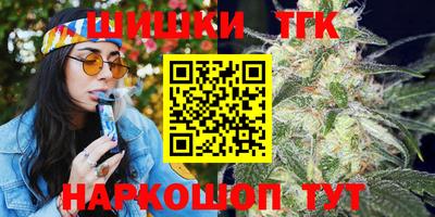 PSILOCYBIN Дубна