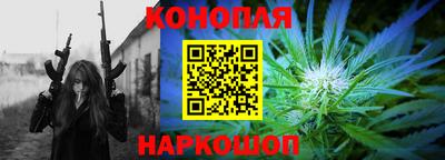 PSILOCYBIN Дубна