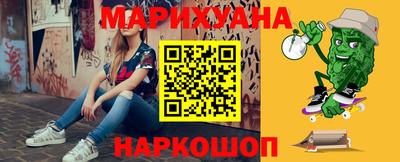 кокаин перу Донской