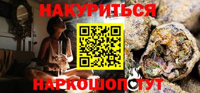 кокаин перу Донской