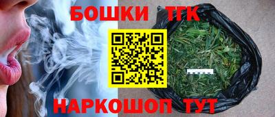 дурь Донецк