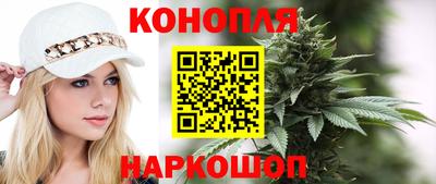кокаин перу Донской