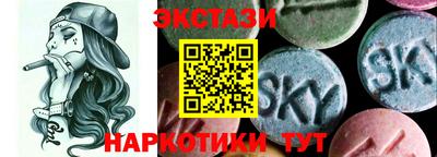дурь Донецк