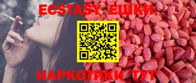 кокаин перу Донской