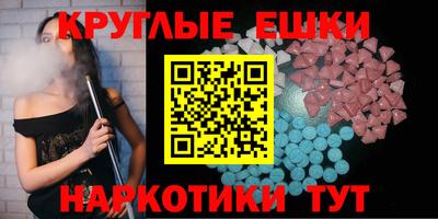 кокаин перу Донской