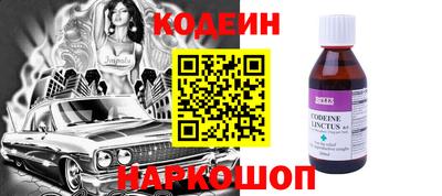 PSILOCYBIN Дубна