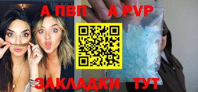 PSILOCYBIN Дубна