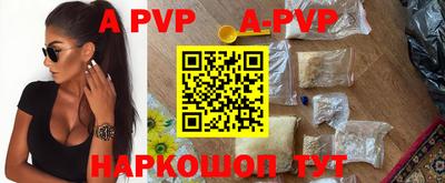 PSILOCYBIN Дубна