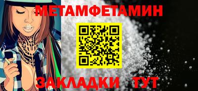дурь Донецк