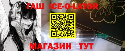 дурь Донецк