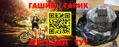PSILOCYBIN Дубна