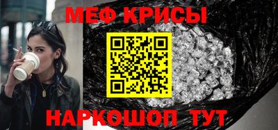 PSILOCYBIN Дубна