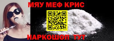 PSILOCYBIN Дубна