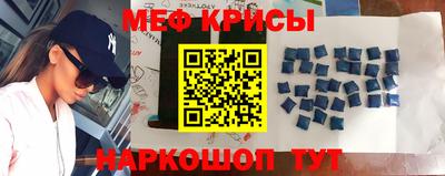кокаин перу Донской