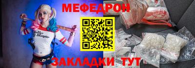 PSILOCYBIN Дубна
