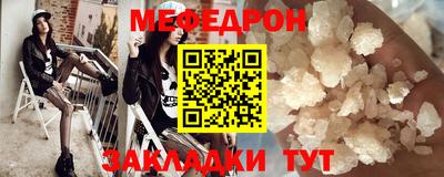 дурь Донецк