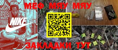 дурь Донецк